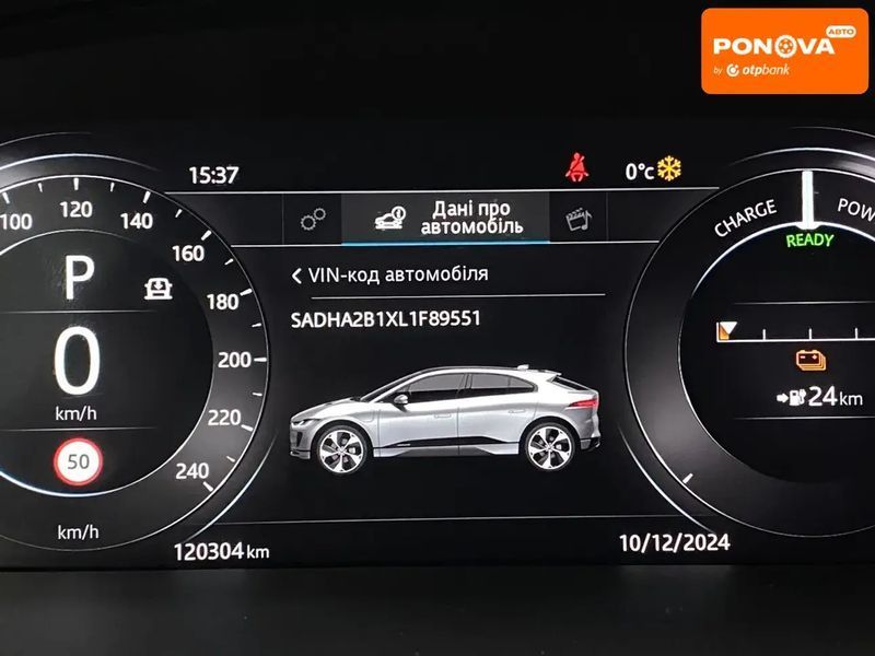 Jaguar E-Pace, 2020 г., Електро, 120 тыс. км, Внедорожник / Кроссовер, Чорный, Сопошин AT-10400229 фото