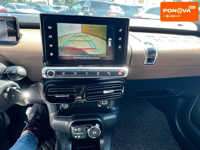 Citroen C4 Cactus, 2018 г., Дизель, 165 тыс. км, Внедорожник / Кроссовер, Серый, Ровно AT-10420028 фото
