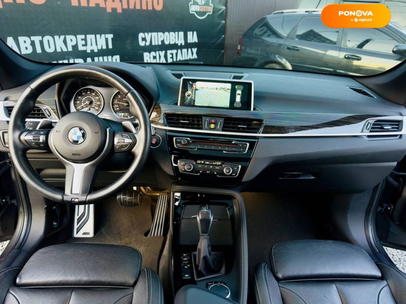 BMW X1, 2016, Бензин, 2 л., 145 тыс. км, Внедорожник / Кроссовер, Серый, Харьков 33554 фото