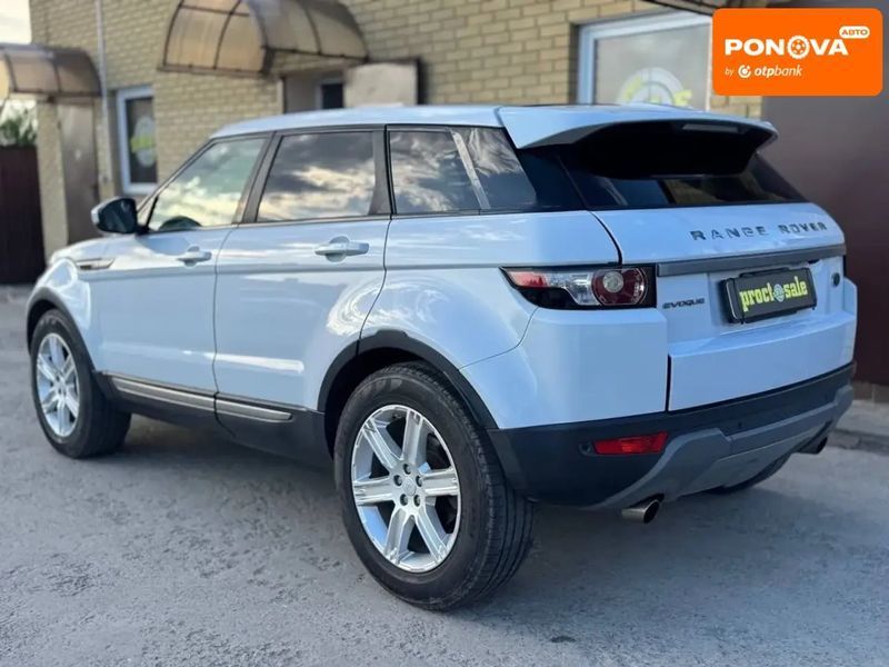 Land Rover Range Rover Evoque, 2015 р., Бензин, 174 тис. км, Позашляховик / Кросовер, Білий, Дніпро (Дніпропетровськ) AT-10418624 фото