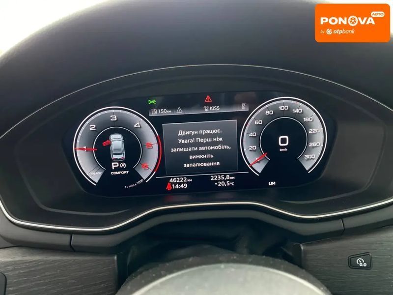 Audi A4, 2023 р., Дизель, 46 тис. км, Седан, Білий, Львів AT-10400915 фото