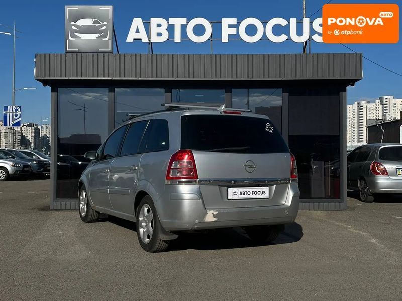 Opel Zafira, 2008 г., Газ пропан-бутан / Бензин, 323 тыс. км, Киев AT-10417687 фото