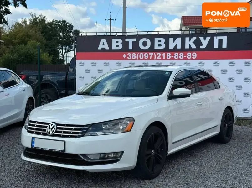 Volkswagen Passat, 2014 г., Дизель, 144 тыс. км, Внедорожник / Кроссовер, Белый, Винница AT-10407524 фото