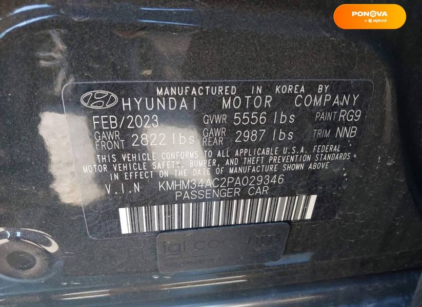 Hyundai Ioniq 6, 2023, Електро, 10 тыс. км, Фастбек, Зеленый, Одесса Cars-EU-US-KR-25218 фото