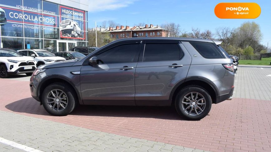Land Rover Discovery Sport, 2015, Дизель, 2 л., 152 тыс. км, Внедорожник / Кроссовер, Серый, Житомир 34891 фото