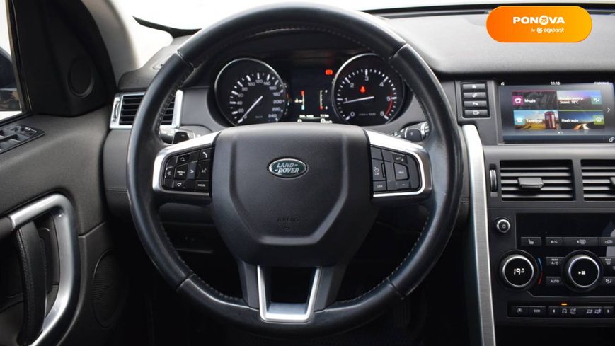 Land Rover Discovery Sport, 2015, Дизель, 2 л., 152 тыс. км, Внедорожник / Кроссовер, Серый, Житомир 34891 фото