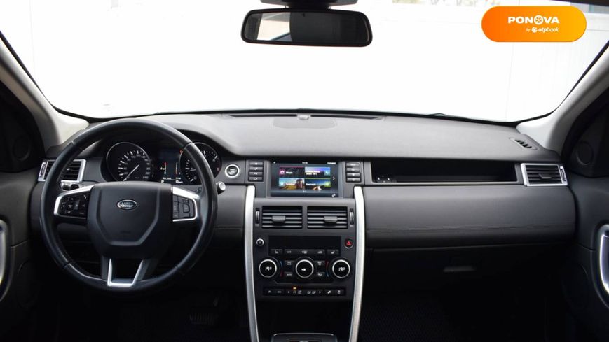 Land Rover Discovery Sport, 2015, Дизель, 2 л., 152 тис. км, Позашляховик / Кросовер, Сірий, Житомир 34891 фото