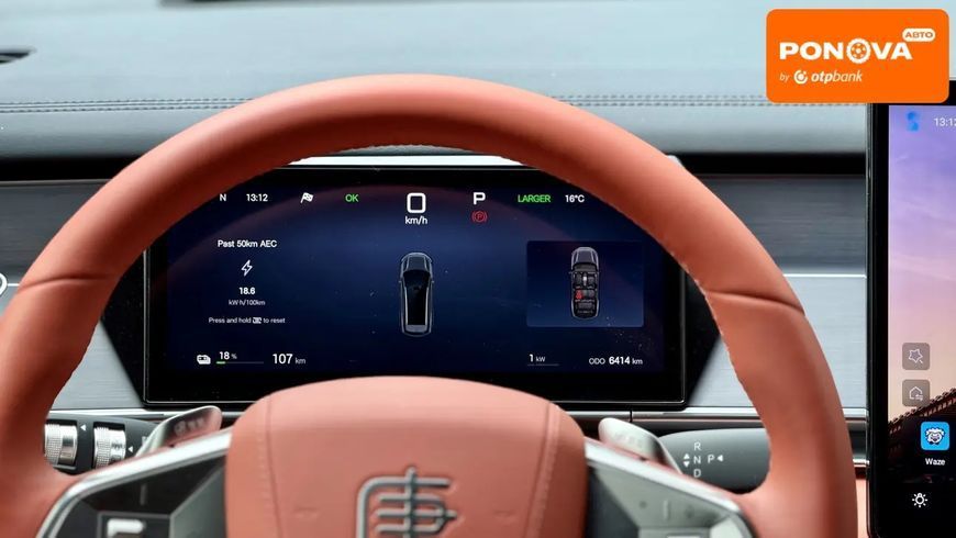 BYD Tang, 2025 г., Електро, 6 тыс. км, Внедорожник / Кроссовер, Зеленый, Киев AT-10421164 фото