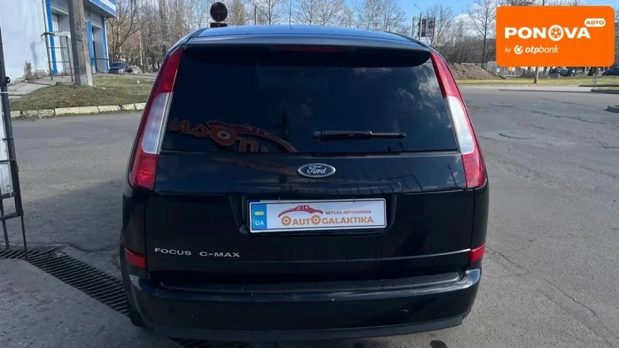 Ford C-Max, 2007 г., Бензин, 150 тыс. км, Минивен, Чорный, Николаев AT-10411165 фото