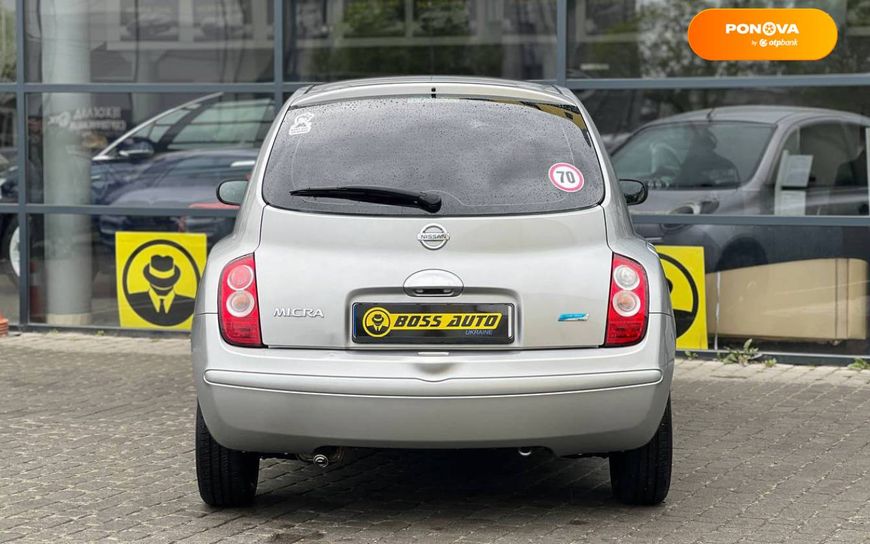 Nissan Micra, 2009, Бензин, 1.24 л., 152 тыс. км, Хетчбек, Серый, Ивано Франковск 49181 фото