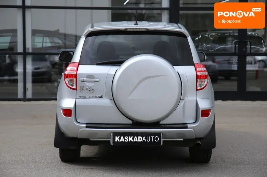 Toyota RAV4, 2010 р., Газ пропан-бутан / Бензин, 215 тис. км, Позашляховик / Кросовер, Сірий, Харків AT-10416200 фото