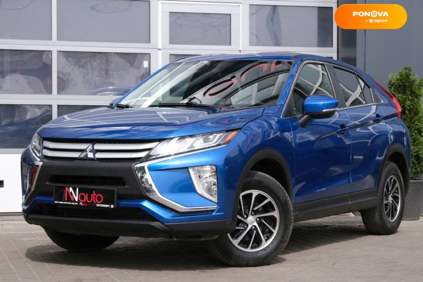 Mitsubishi Outlander Sport, 2021, Бензин, 1.5 л., 75 тыс. км, Внедорожник / Кроссовер, Синий, Одесса 47725 фото