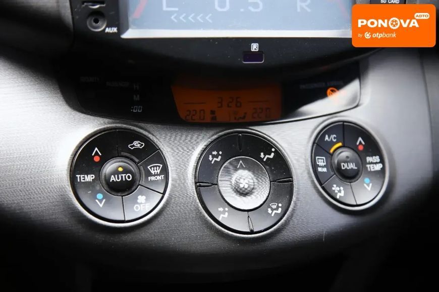 Toyota RAV4, 2010 р., Газ пропан-бутан / Бензин, 215 тис. км, Позашляховик / Кросовер, Сірий, Харків AT-10416200 фото