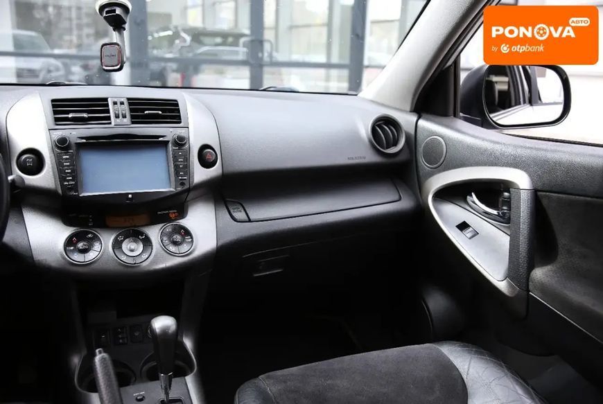 Toyota RAV4, 2010 р., Газ пропан-бутан / Бензин, 215 тис. км, Позашляховик / Кросовер, Сірий, Харків AT-10416200 фото
