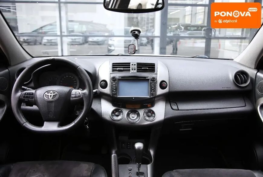 Toyota RAV4, 2010 р., Газ пропан-бутан / Бензин, 215 тис. км, Позашляховик / Кросовер, Сірий, Харків AT-10416200 фото