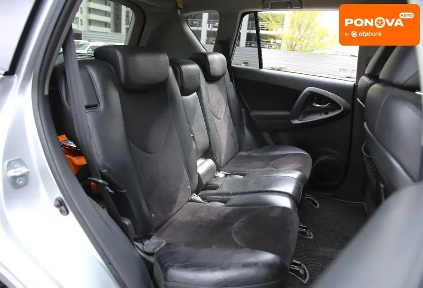 Toyota RAV4, 2010 р., Газ пропан-бутан / Бензин, 215 тис. км, Позашляховик / Кросовер, Сірий, Харків AT-10416200 фото