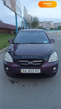 Kia Carens, 2008, Газ пропан-бутан / Бензин, 2 л., 264 тис. км, Мінівен, Фіолетовий, Бориспіль Cars-Pr-63405 фото