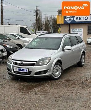 Opel Astra, 2010 г., Дизель, 280 тыс. км, Универсал, Серый, Кривой Рог AT-10410367 фото