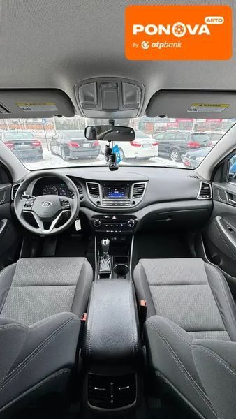 Hyundai Tucson, 2017 г., Бензин, 122 тыс. км, Внедорожник / Кроссовер, Синий, Кропивницкий (Кировоград) AT-10410067 фото