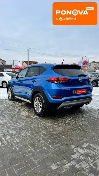 Hyundai Tucson, 2017 г., Бензин, 122 тыс. км, Внедорожник / Кроссовер, Синий, Кропивницкий (Кировоград) AT-10410067 фото