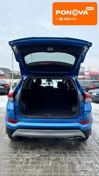 Hyundai Tucson, 2017 г., Бензин, 122 тыс. км, Внедорожник / Кроссовер, Синий, Кропивницкий (Кировоград) AT-10410067 фото