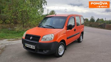 Fiat Doblo, 2008, Газ метан / Бензин, 1.6 л., 390 тис. км, Мінівен, Помаранчевий, Житомир Cars-Pr-273516 фото