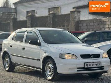 Opel Astra, 2000 г., Бензин, 268 тыс. км, Седан, Белый, Днепр (Днепропетровск) AT-10407220 фото