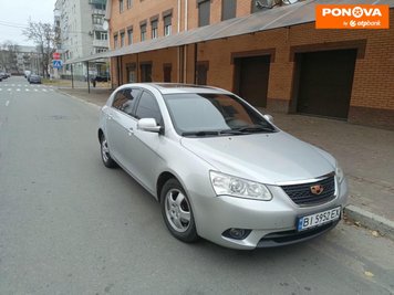 Geely Emgrand EC7-RV, 2014, Бензин, 1.79 л., 95 тис. км, Хетчбек, Сірий, Кременчук Cars-Pr-268657 фото