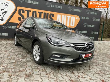 Opel Astra, 2018, Дизель, 206 тис. км, Універсал, Сірий, Хмельницький 280281 фото