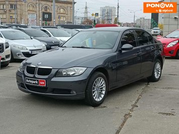 BMW 3 Series, 2007, Газ пропан-бутан / Бензин, 2 л., 242 тис. км, Седан, Сірий, Харків 278793 фото