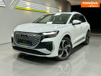 Audi Q4 e-tron, 2024, Електро, 1 тис. км, Позашляховик / Кросовер, Білий, Львів 279797 фото