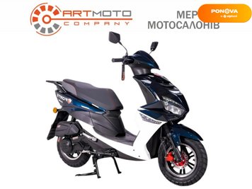 Новий Forte Canoe, 2024, Бензин, 150 см3, Скутер, Кременчук new-moto-256665 фото