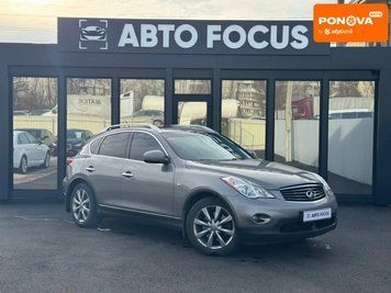 Infiniti EX 35, 2008 р., Бензин, 344 тис. км, Позашляховик / Кросовер, Київ AT-10413676 фото