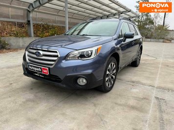 Subaru Outback, 2016, Бензин, 2.5 л., 70 тис. км, Універсал, Синій, Київ 280390 фото