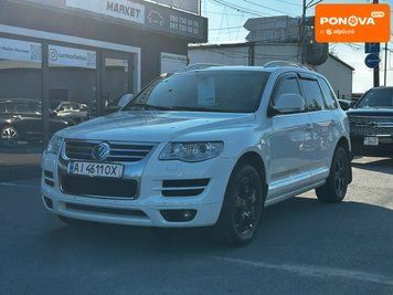 Volkswagen Touareg, 2008 г., Газ пропан-бутан / Бензин, 256 тыс. км, Внедорожник / Кроссовер, Белый, Житомир AT-10419389 фото