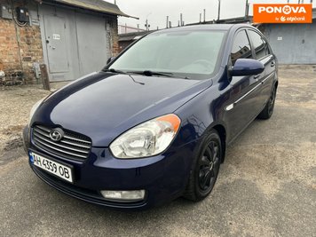 Hyundai Accent, 2008, Дизель, 1.5 л., 259 тис. км, Седан, Синій, Київ Cars-Pr-277141 фото