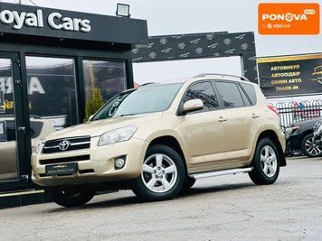 Toyota RAV4, 2009 г., Бензин, 157 тыс. км, Внедорожник / Кроссовер, Бежевый, Харьков AT-10406930 фото
