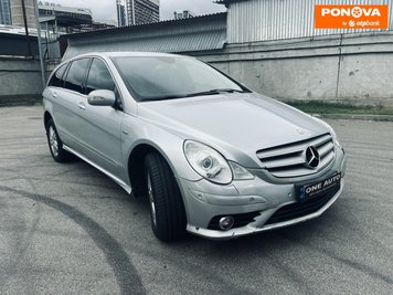 Mercedes-Benz R-Class, 2007, Дизель, 3 л., 293 тис. км, Універсал, Сірий, Київ 250189 фото