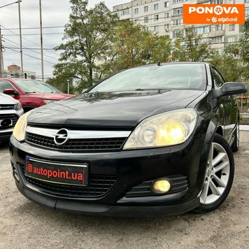 Opel Astra, 2007, Дизель, 1.91 л., 247 тис. км, Кабріолет, Чорний, Суми 278335 фото