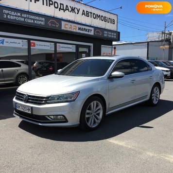 Volkswagen Passat B7, 2018, Бензин, 2 л., 108 тис. км, Седан, Сірий, Житомир 109479 фото