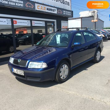 Skoda Octavia Tour, 2009, Бензин, 1.6 л., 112 тис. км, Седан, Синій, Житомир 53500 фото