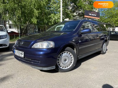 Opel Astra, 2000, Бензин, 1.6 л., 190 тис. км, Універсал, Синій, Львів 40989 фото