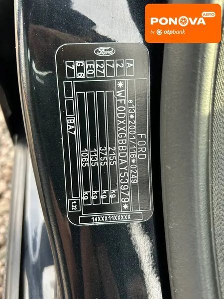 Ford Mondeo, 2010 р., Дизель, 329 тис. км, Седан, Чорний, Одеса AT-10408053 фото