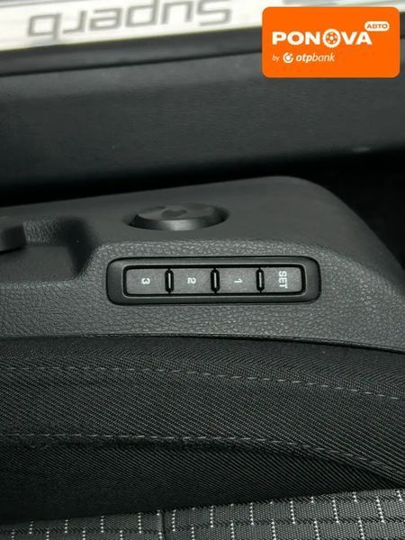 Skoda Superb, 2012 г., Дизель, 214 тыс. км, Универсал, Серый, Житомир AT-10414477 фото