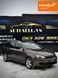 Volkswagen Golf, 2012 р., Дизель, 230 тис. км, Універсал, Коричневий, Вінниця AT-10407882 фото 3