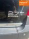 Audi A6 Allroad, 2004 р., Бензин, 422 тис. км, Універсал, Чорний, Буди AT-10401634 фото 18