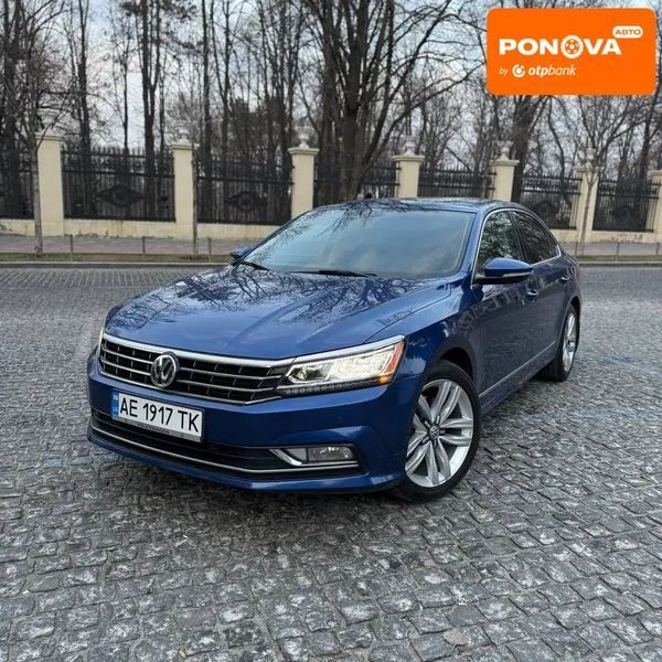 Volkswagen Passat, 2017 г., Бензин, 160 тыс. км, Седан, Синий, Днепр (Днепропетровск) AT-10415261 фото