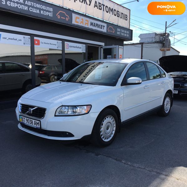 Volvo S40, 2009, Бензин, 1.6 л., 206 тыс. км, Седан, Белый, Житомир 109485 фото