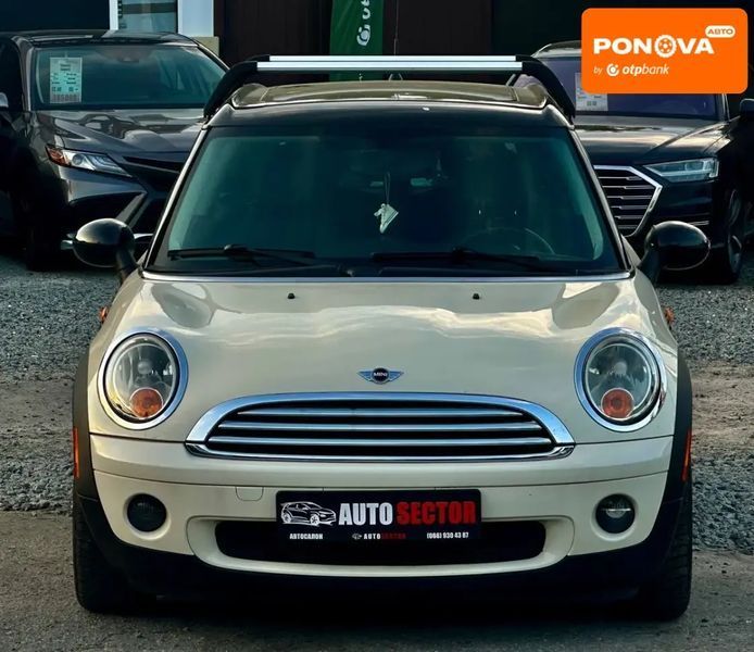 MINI Cooper, 2009 р., Бензин, 118 тис. км, Хетчбек, Бежевий, Харків AT-10426691 фото