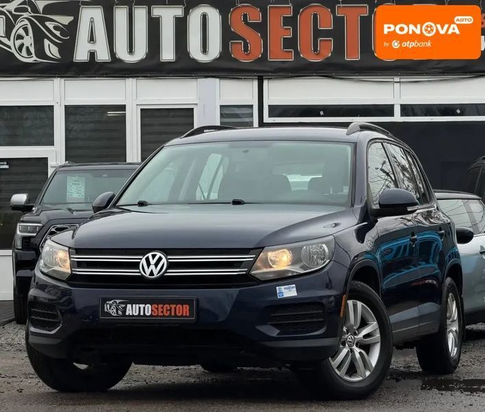 Volkswagen Tiguan, 2015 г., Бензин, 160 тыс. км, Внедорожник / Кроссовер, Синий, Харьков AT-10405003 фото